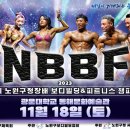 홈플러스 구미광평점 이미지