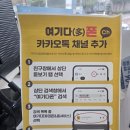 내 몸 공작소 | 울산 남구 안경점 추천! 안경공작소에서 인생 선글라스 찾은 솔직 방문 리뷰