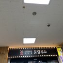 청년미각