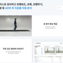 에이트스튜디오