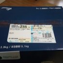 H2451 이미지