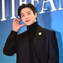 로운