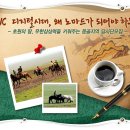 다물민족연구소 이미지
