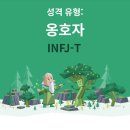문워크 이미지