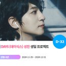 성진광고 - 남양주시 덕소로116번길 23 | 성진광고