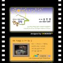 안양민박 이미지