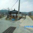 농암경로당 이미지