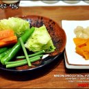 청송일식