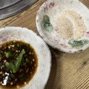 굴뚝능이버섯백숙 | 대구 화원 복날 맛집 굴뚝능이버섯백숙 부모님이랑 추천