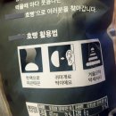 영규농장2 | 눈 깜짝할 새에 지나간 시험기간과 주말