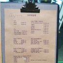 심곡본동 동도 센트리움 | 부천미용실추천 심곡본동헤어샵 오로라살롱 굵은웨이브로 변신 성공