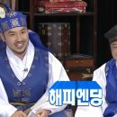 핑계식당 | 왓츠인마이블로그 3주차 - 레전드 티켓팅🔥 그리고 글감은 핑계고 식당 후기 | 기다리는 자에게 복이 있나니