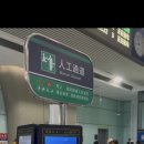 G7791 네이버블로그