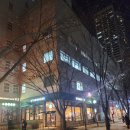 파라곤목욕탕 이미지