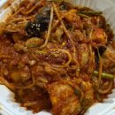 공포의아구찜ㆍ탕
