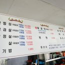 영동역앞 이미지