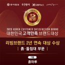 흙돌침대공장 | 흙마루 돌침대 추석선물 평상형 돌침대 흙판 싱글 후기