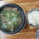 배산면가 이미지