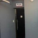 이정래정육점 | 가족 외식 추천 고기집 | 안양 명학역이정래정육식당 방문 후기 | 찐 단골이 알려주는 주문 꿀조합