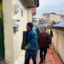 포남2동-5 이미지