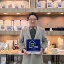 ㈜성신 광주지점 | 소상공인 정기후원 KWS 캠페인 We대한가게 401호~430호