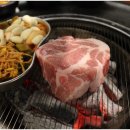 원조부안집 이미지