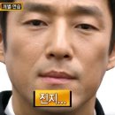 미가도횟집 - 서구 구덕로 350 | 미가도횟집