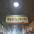 민요가 좋다(5월) 이미지