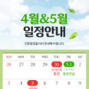 굿모닝피부과의원 이미지