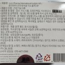 제이디테크(주) 이미지