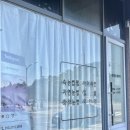 부주초등학교 | 목포 / 남악속눈썹펌 전문 네이비네이비