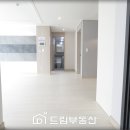 태성아파트 앞 네이버블로그