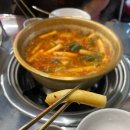 종로계림닭도리탕원조 티스토리