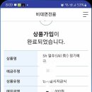 수협서초지점 이미지