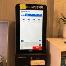 동래지코바 | 명륜동 치킨 치밥으로 딱이잖아 지코바치킨 메뉴