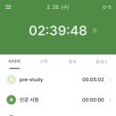 컵오브커피역촌동점