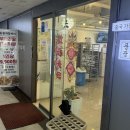 풍광 | 안산로데오 중식 무한리필, 풍광쟈창차이 중앙점