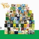 자연아놀자 - 천안시 동남구 하마길 50 | 자연아놀자