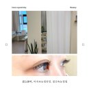 권스 | 마곡속눈썹연장 후기, 이물감 없이 눈 편한 시술 찾는다면 권스뷰티