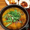 하동 우렁추어탕 이미지