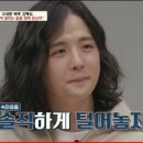 길손농원 이미지