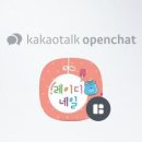 숲칼프 쌍문역점