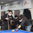 카 당구클럽 이미지