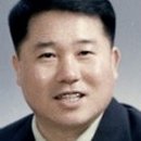 금홍실업