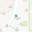 한마음정육식당Ⅱ