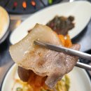 만나숯불갈비 티스토리