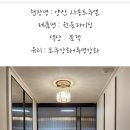 지엔경남