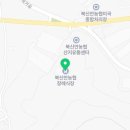 팔영장례식장