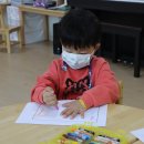 아침해유치원 이미지