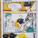 아트트리미술학원 - 성남시 중원구 여수울로15번길 4-8 | 아트트리미술학원
